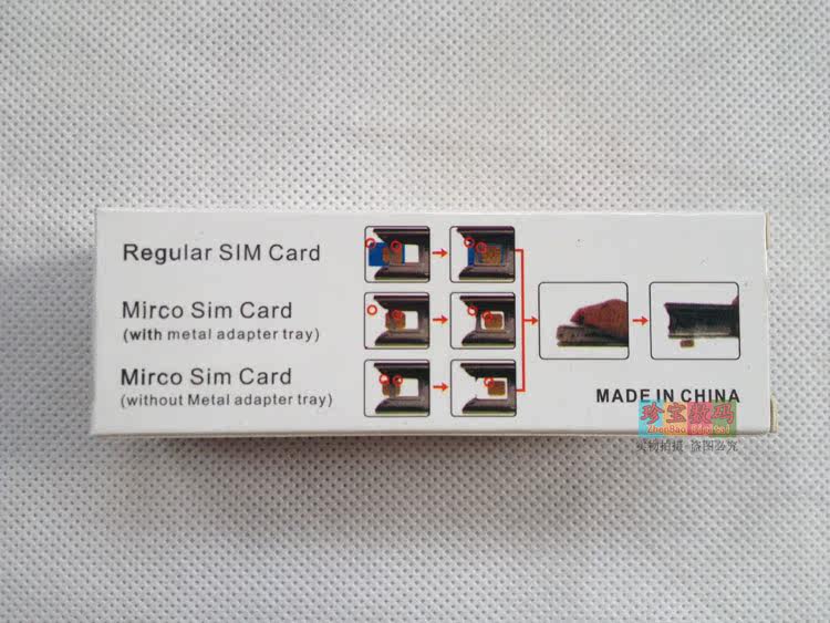 Pince pour cartes SIM - Ref 308321 Image 14