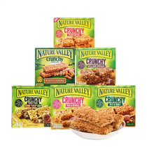 Imported from Spain Natural Valley Crispy Oatmeal Bar Cereal Bar Peanut Almond Energy Bar 210g