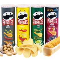 Pint Guest Original Taste Tomato Sea Tunic Grilled Beef Steak 110g barrels of Potato Chips Casual Puffed Snacks New Pint Price