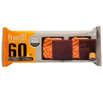 New Pint Price Vanilla Ice Cream Tiramisu Coffee Taste Cocoa Black Cookies 62g Casual Cookies Small Snacks