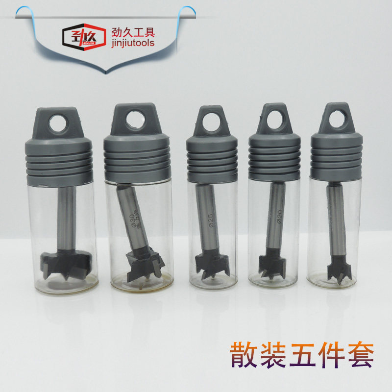 Wood Alloy Drill Desktop Hinged Door Lock Reamer 12-14-15-16-17-18-100 Drill