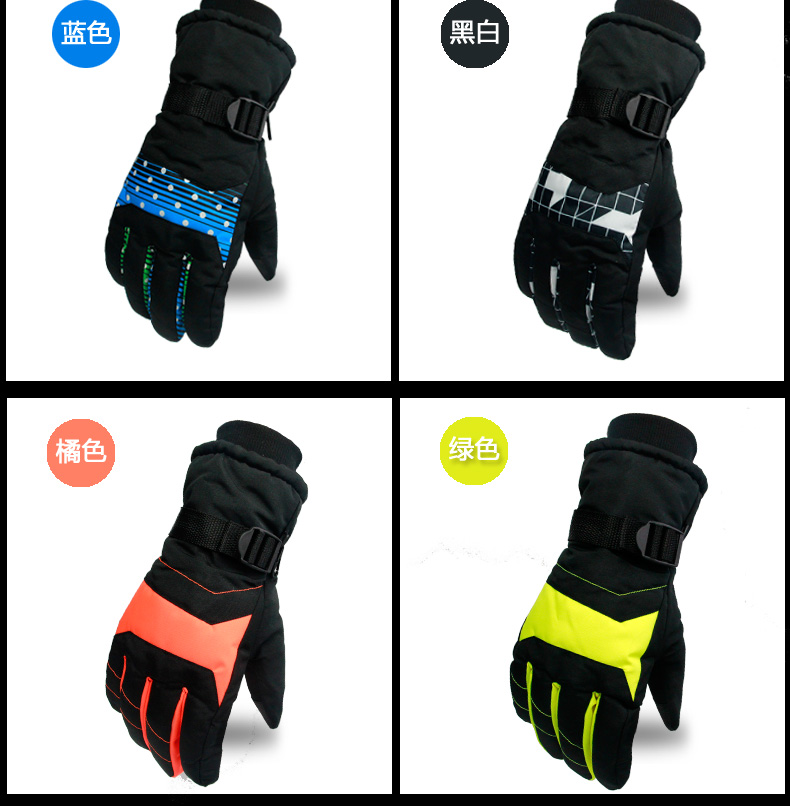 Gants pour homme   35 - Ref 2782542 Image 12