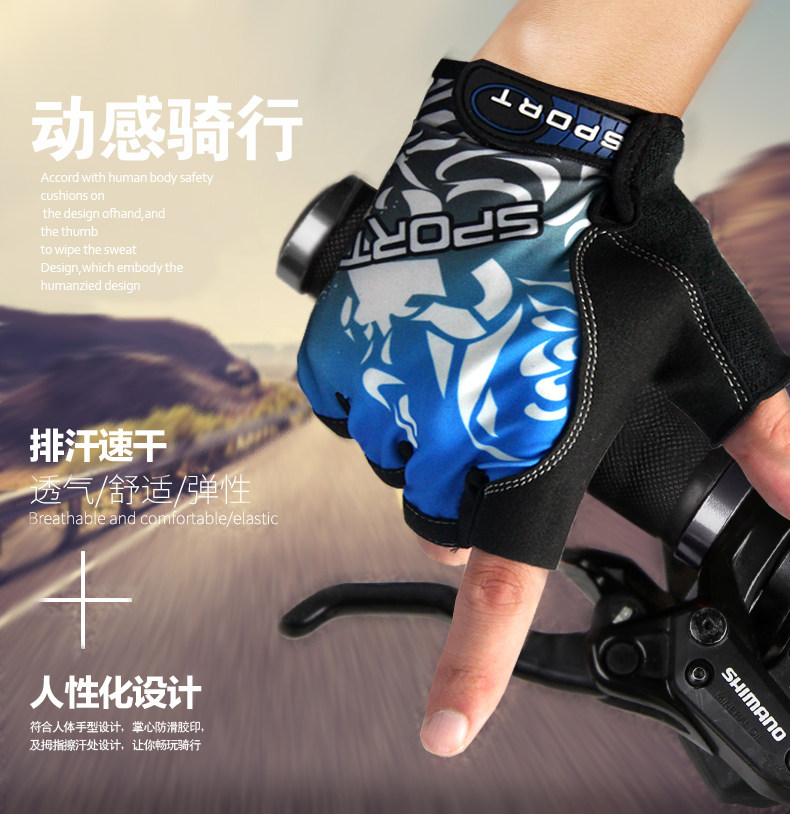 Gants pour vélo mixte - Ref 2238191 Image 7