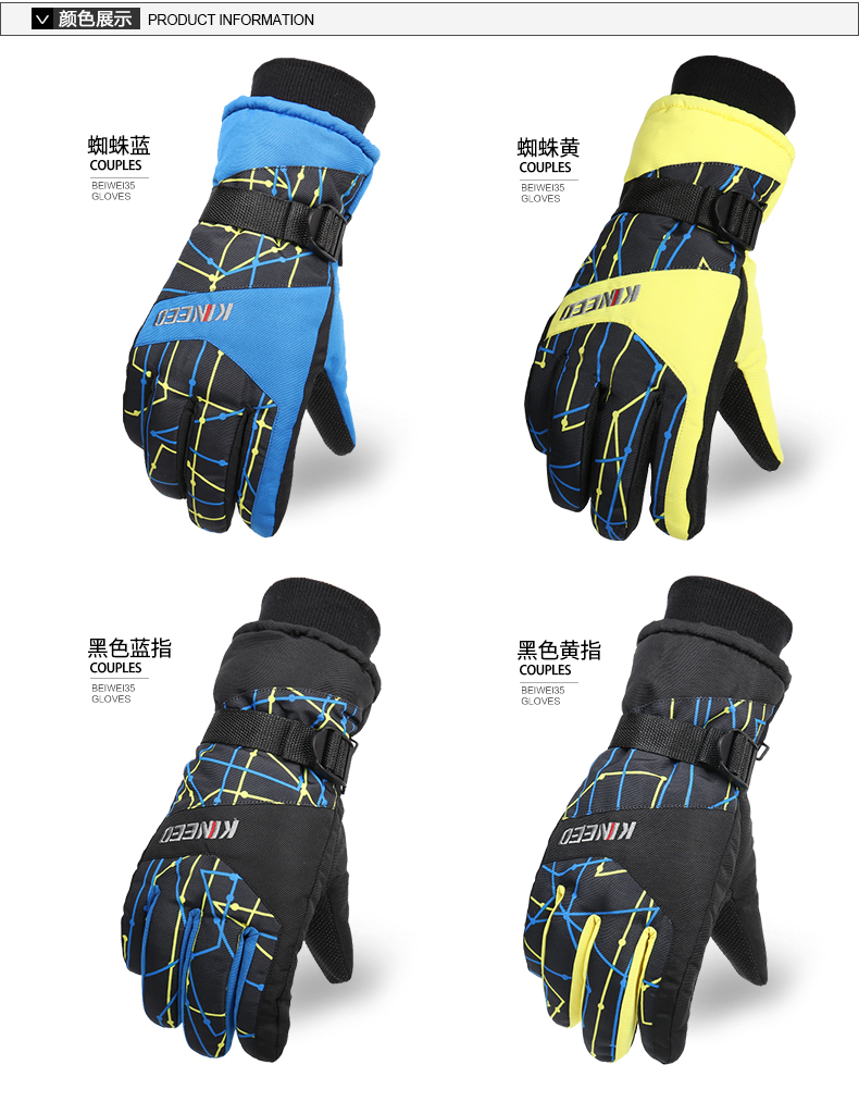 Gants pour femme   35 - Ref 3153926 Image 16