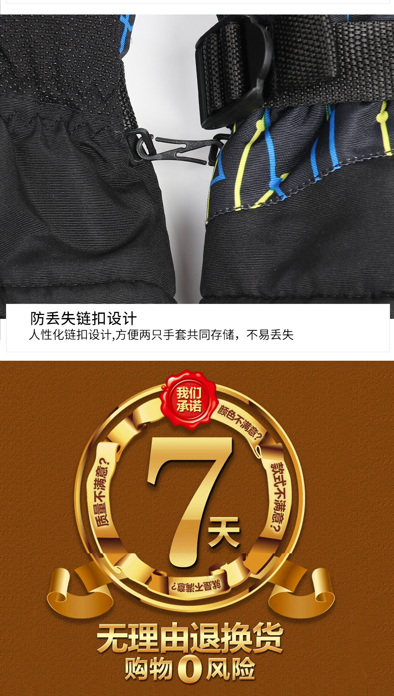 Gants pour femme   35 - Ref 3153926 Image 21