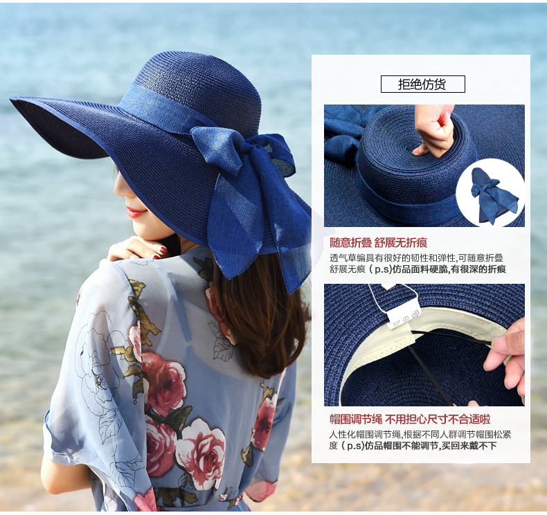 Chapeau pour femme   35 en Paille - Ref 3234391 Image 12