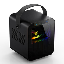 Joth Bercho Home One object BO 100 portable mini-ITX mini-case