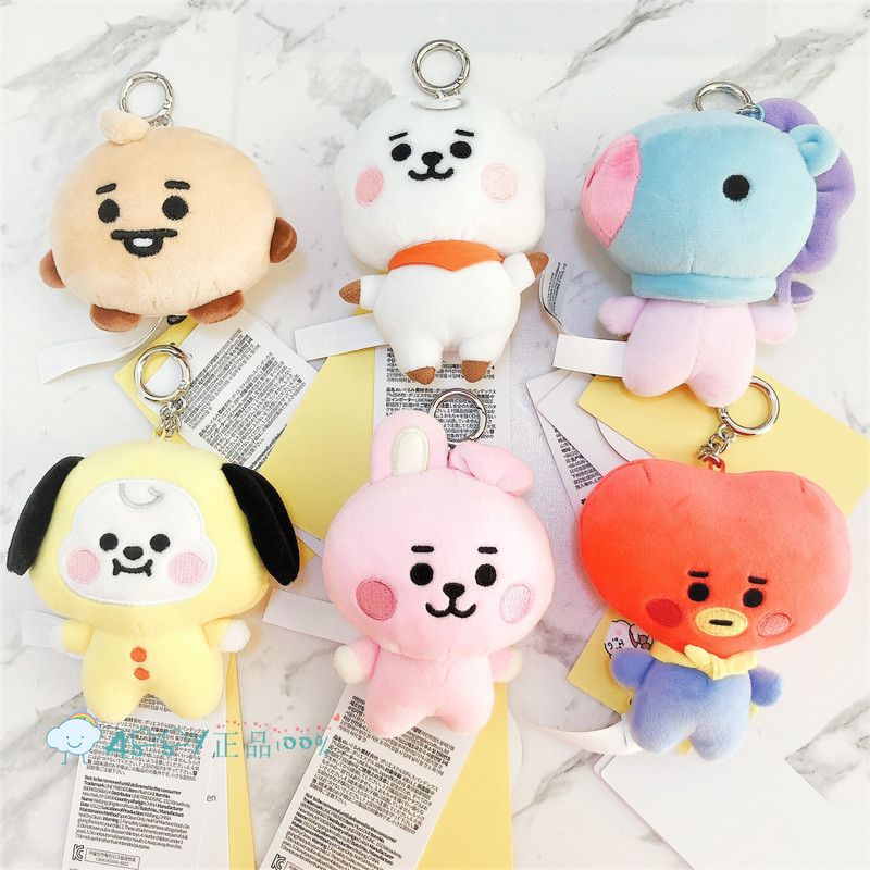 New  Korean Bts (Bts) Bt21 Plush Doll Keychain 11cm Figure Pendant Accessory