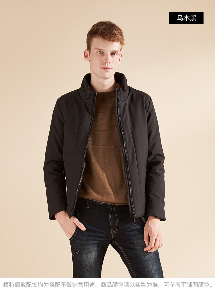 Blouson homme ERAL    - Ref 3120927 Image 36