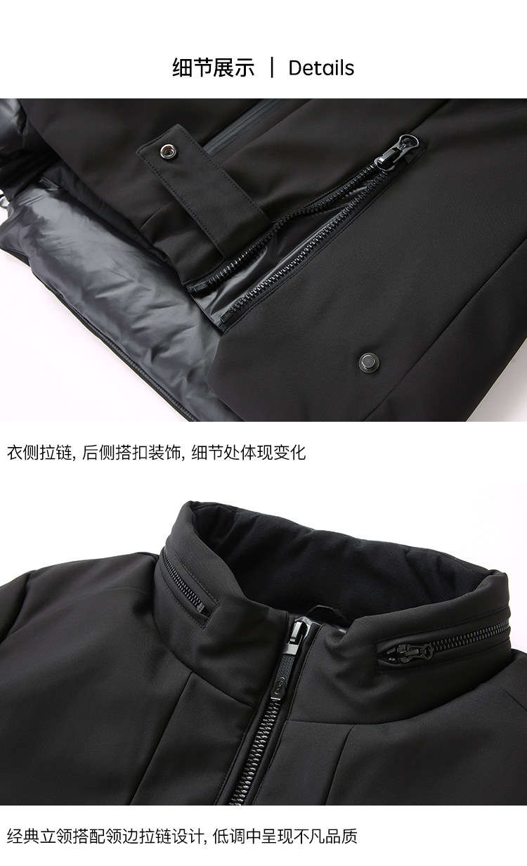 Blouson homme ERAL    - Ref 3120927 Image 45