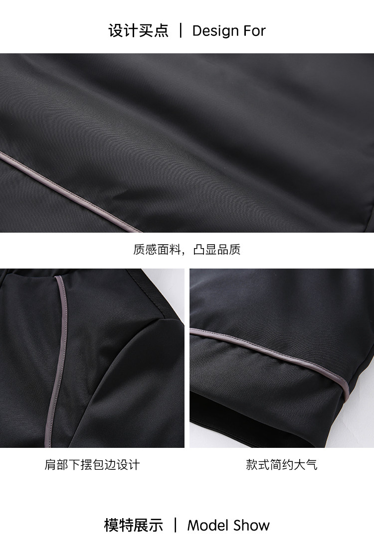 Blouson homme ERAL    - Ref 3122543 Image 14