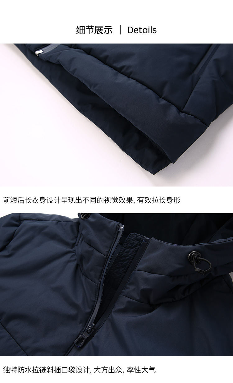 Blouson homme ERAL    en Polyester - Ref 3122335 Image 38