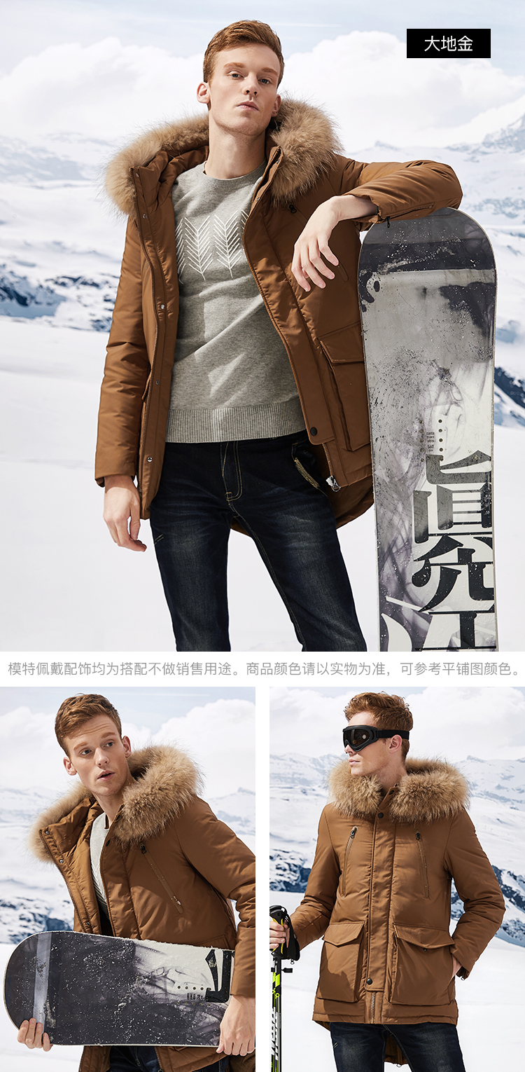Blouson homme ERAL    - Ref 3123051 Image 43