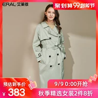 Ai Laiyi 2019 mùa thu mới áo gió đôi ngực giảm béo eo áo khoác nữ 601101111 - Trench Coat áo khoác nữ hot trend 2021