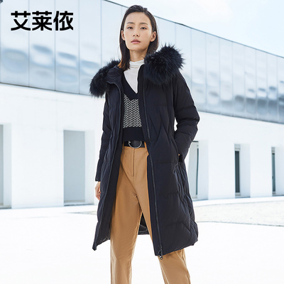 艾莱依时尚毛领轻奢长款羽绒服女白鸭绒2020新款高端大牌中长款冬