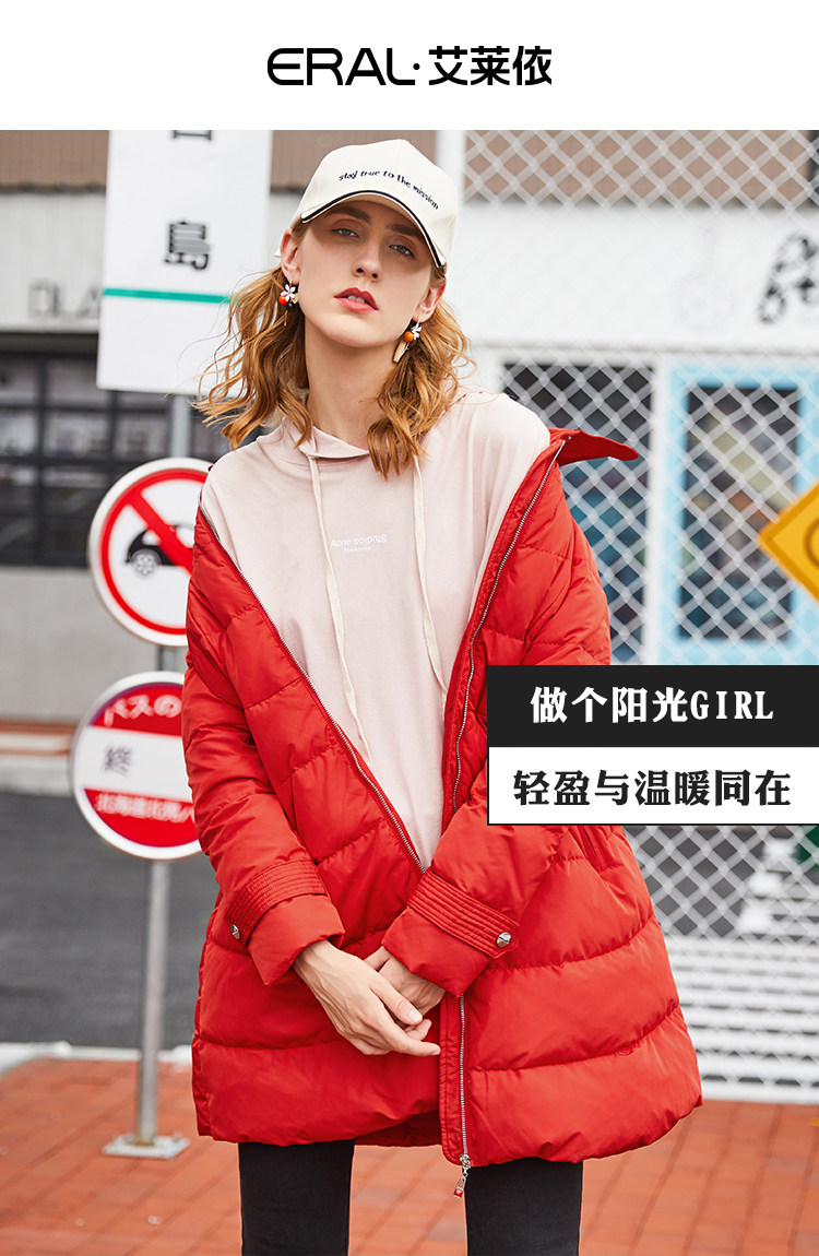 ERAL 艾莱依 小翻领女式中长羽绒服 天猫优惠券折后¥179包邮(¥199-20)3色可选