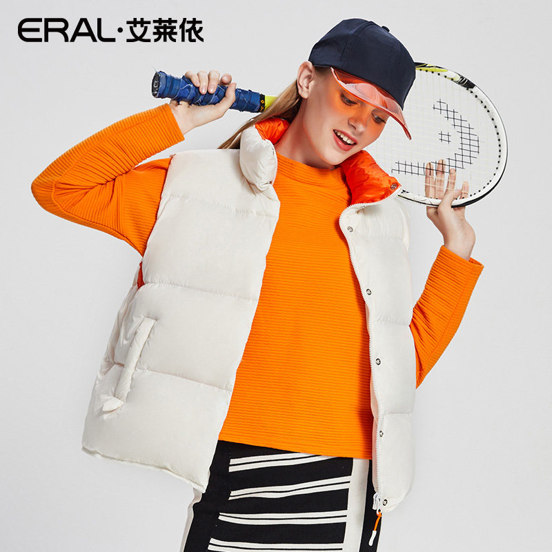 Débardeur hiver femme ERAL    en Nylon - Ref 3175934 Image 1