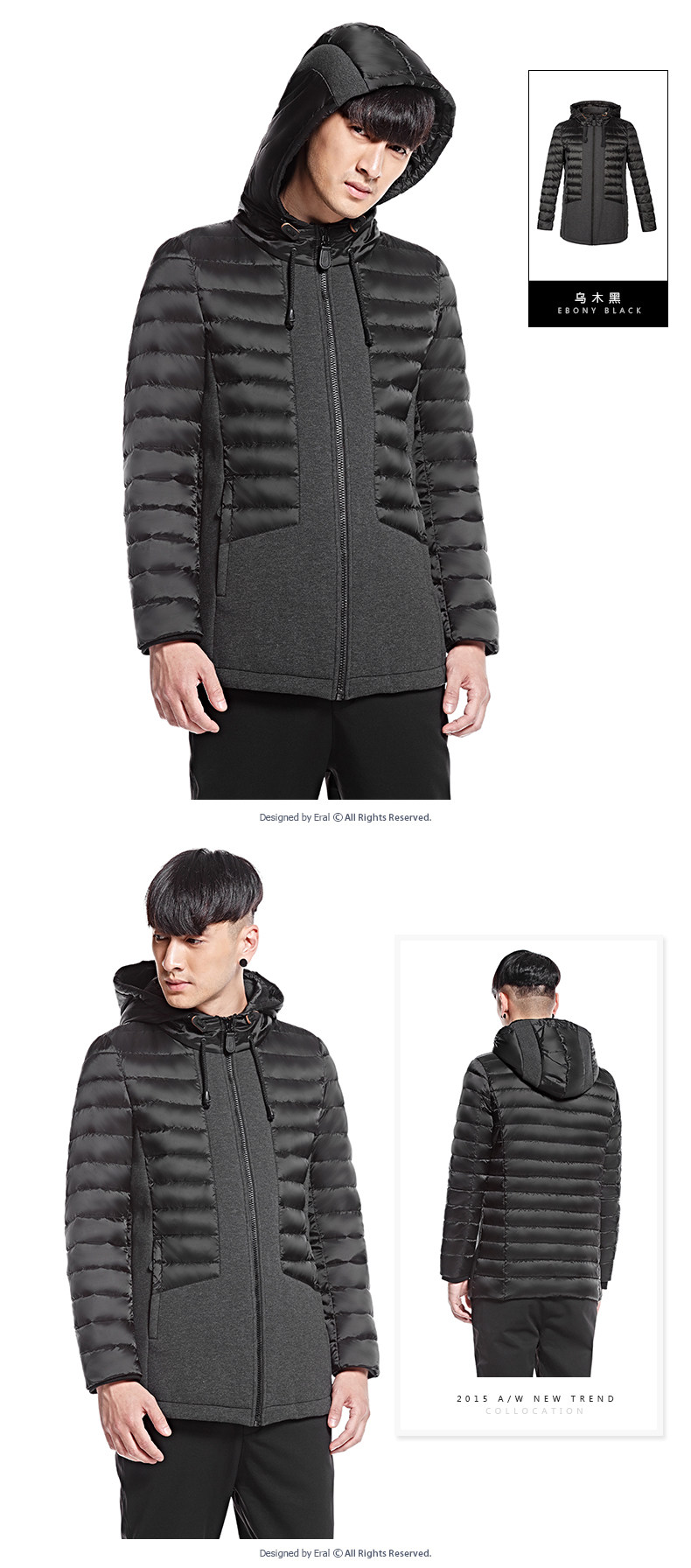 Blouson homme ERAL    - Ref 3122050 Image 19