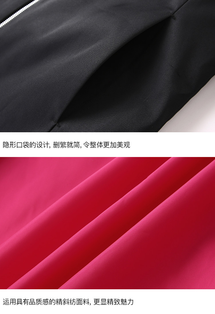 Blouson homme ERAL    - Ref 3121082 Image 46