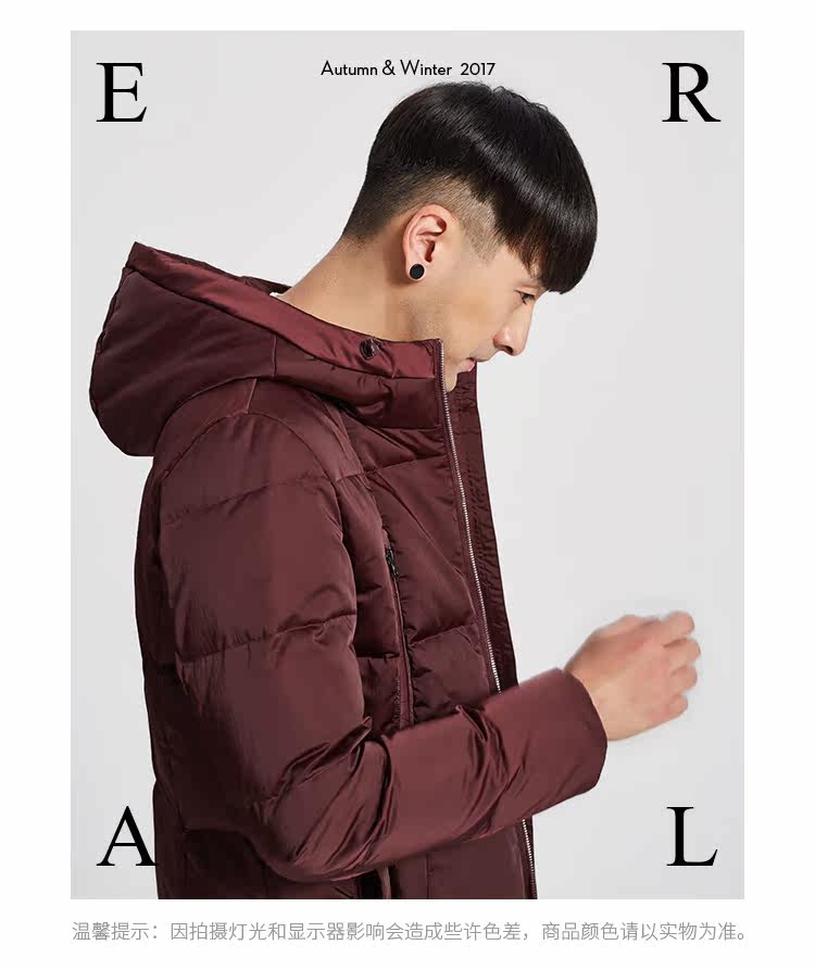 Blouson homme ERAL    - Ref 3120782 Image 33