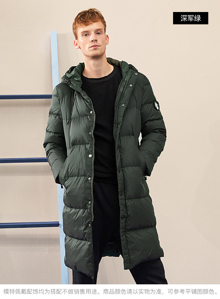 Blouson homme ERAL    - Ref 3123072 Image 29