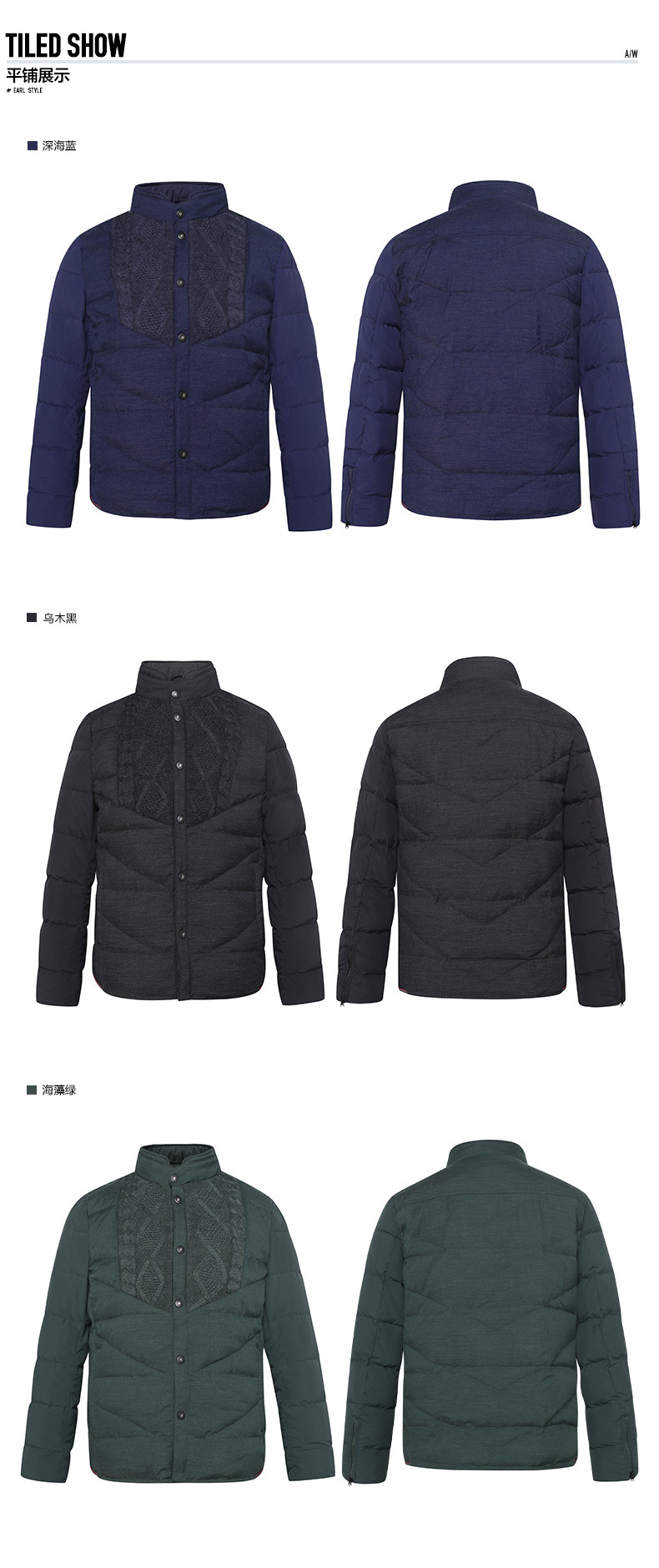 Blouson homme ERAL    - Ref 3121588 Image 36