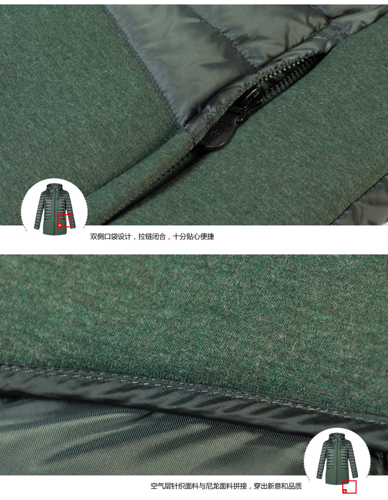 Blouson homme ERAL    - Ref 3122050 Image 24