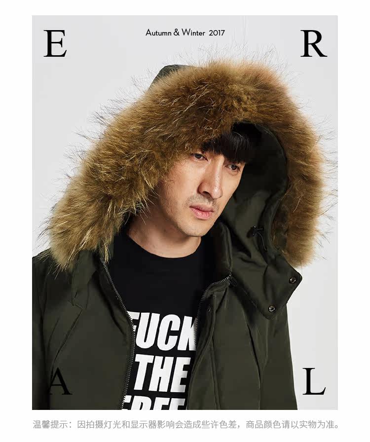 Blouson homme ERAL    - Ref 3121656 Image 33