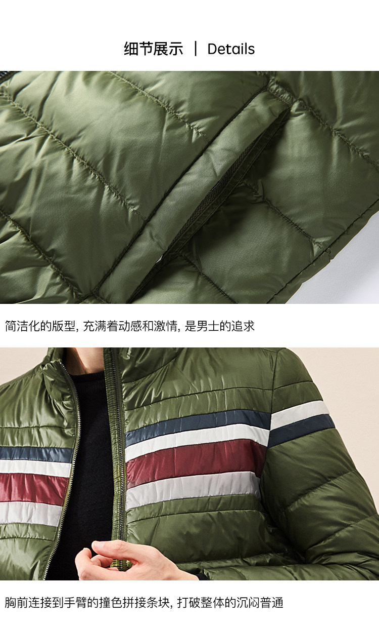 Blouson homme ERAL    - Ref 3121376 Image 52