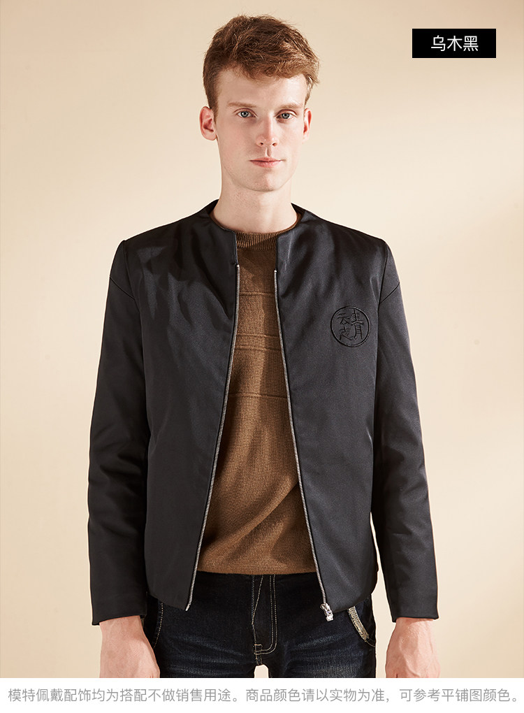 Blouson homme ERAL    - Ref 3121082 Image 29