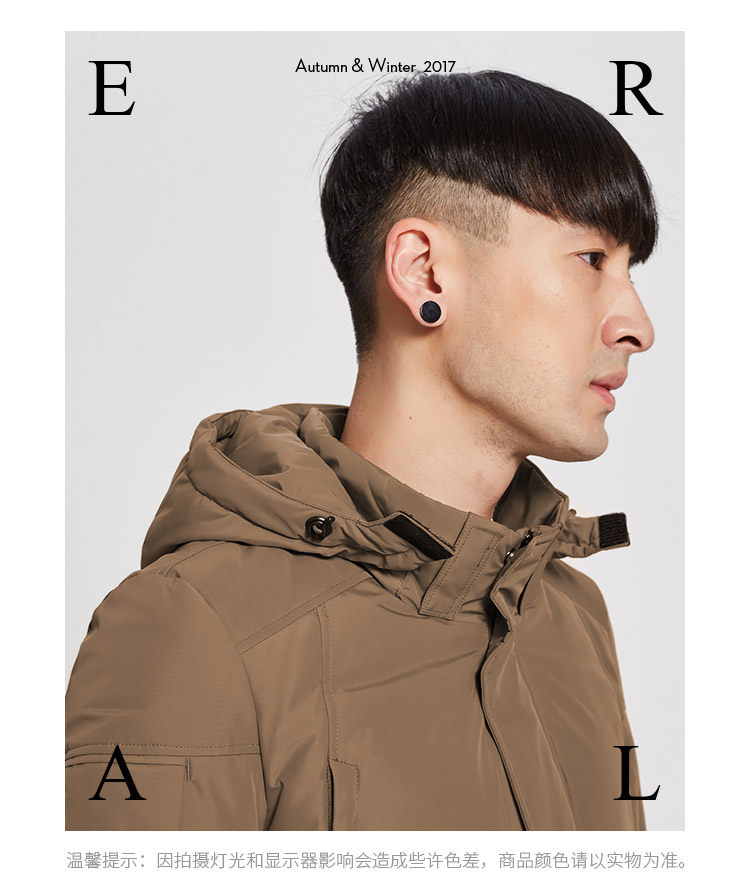 Blouson homme ERAL    - Ref 3120800 Image 28