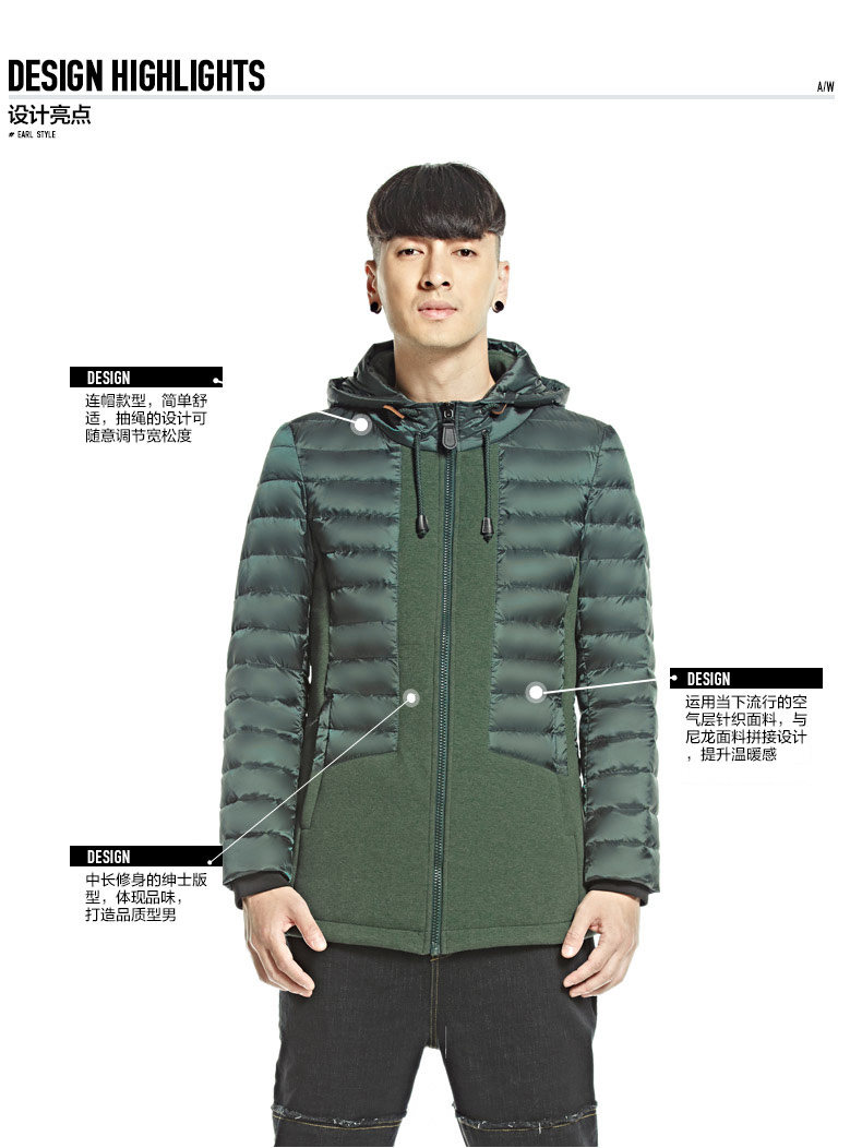 Blouson homme ERAL    - Ref 3122050 Image 10