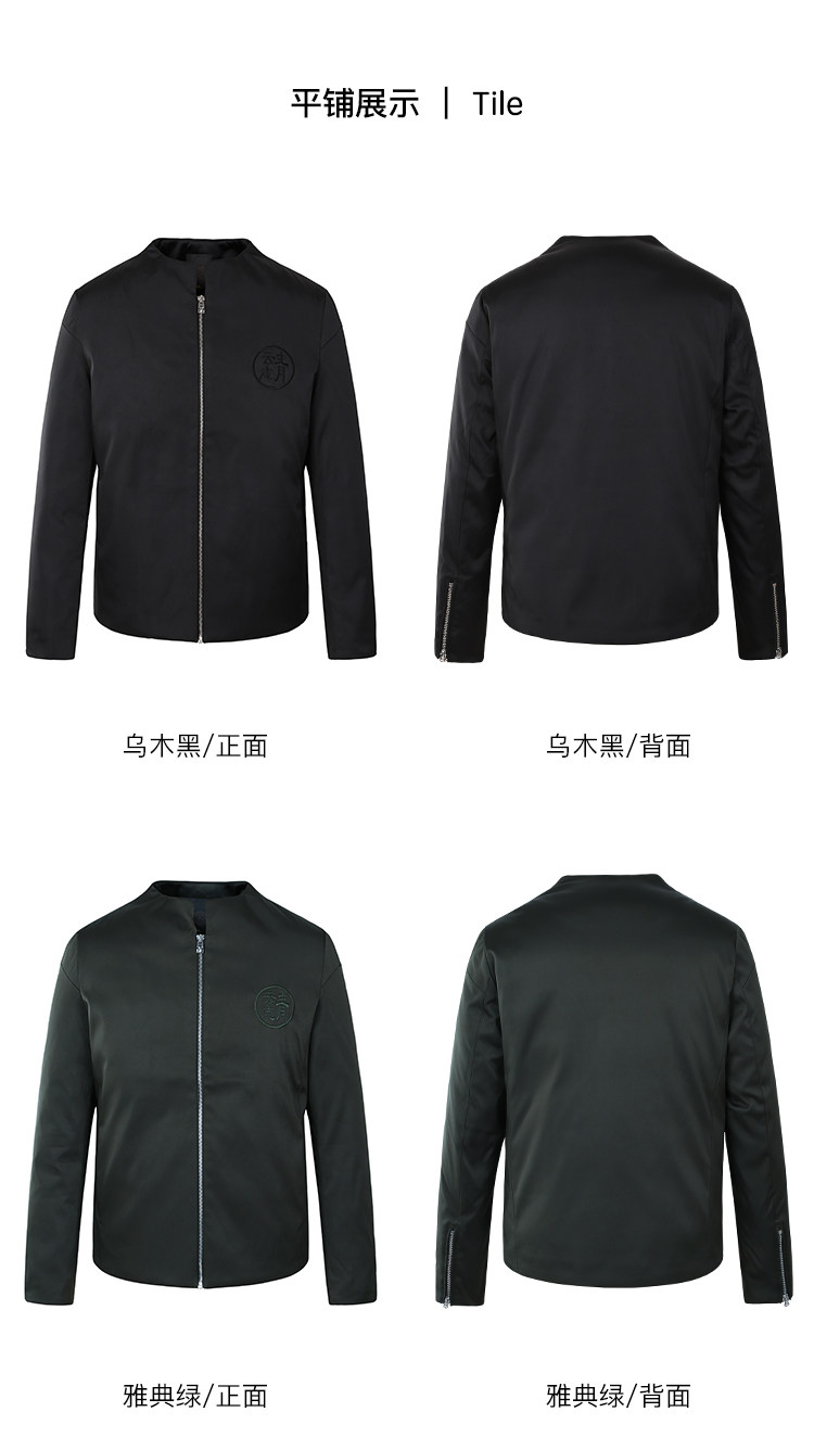 Blouson homme ERAL    - Ref 3121082 Image 44