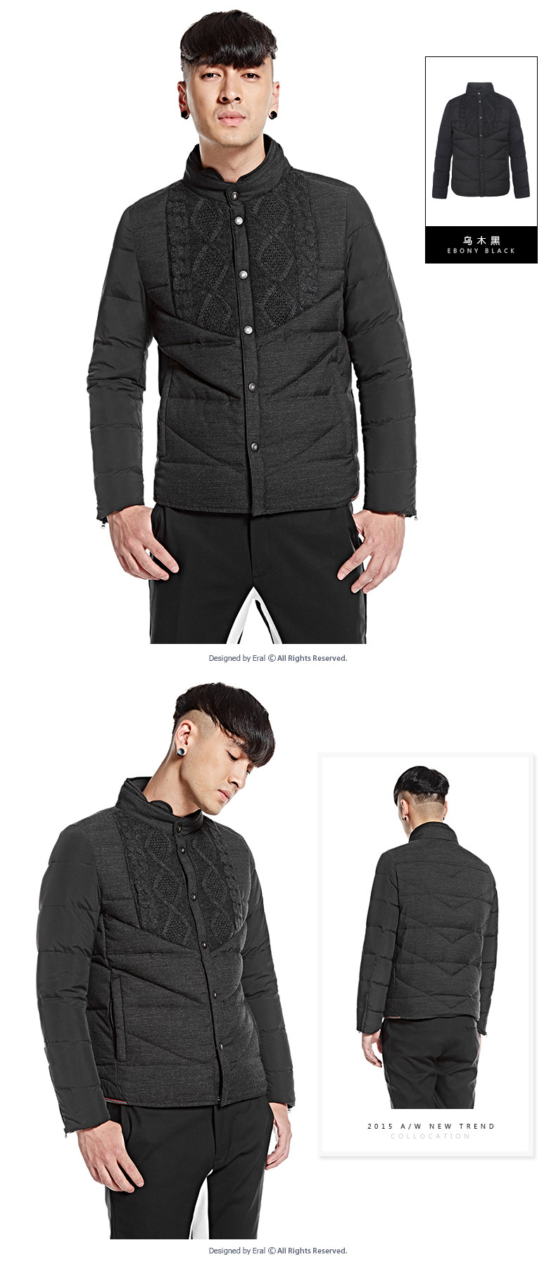 Blouson homme ERAL    - Ref 3121588 Image 30