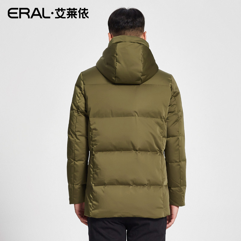 Blouson homme ERAL    - Ref 3120782 Image 3