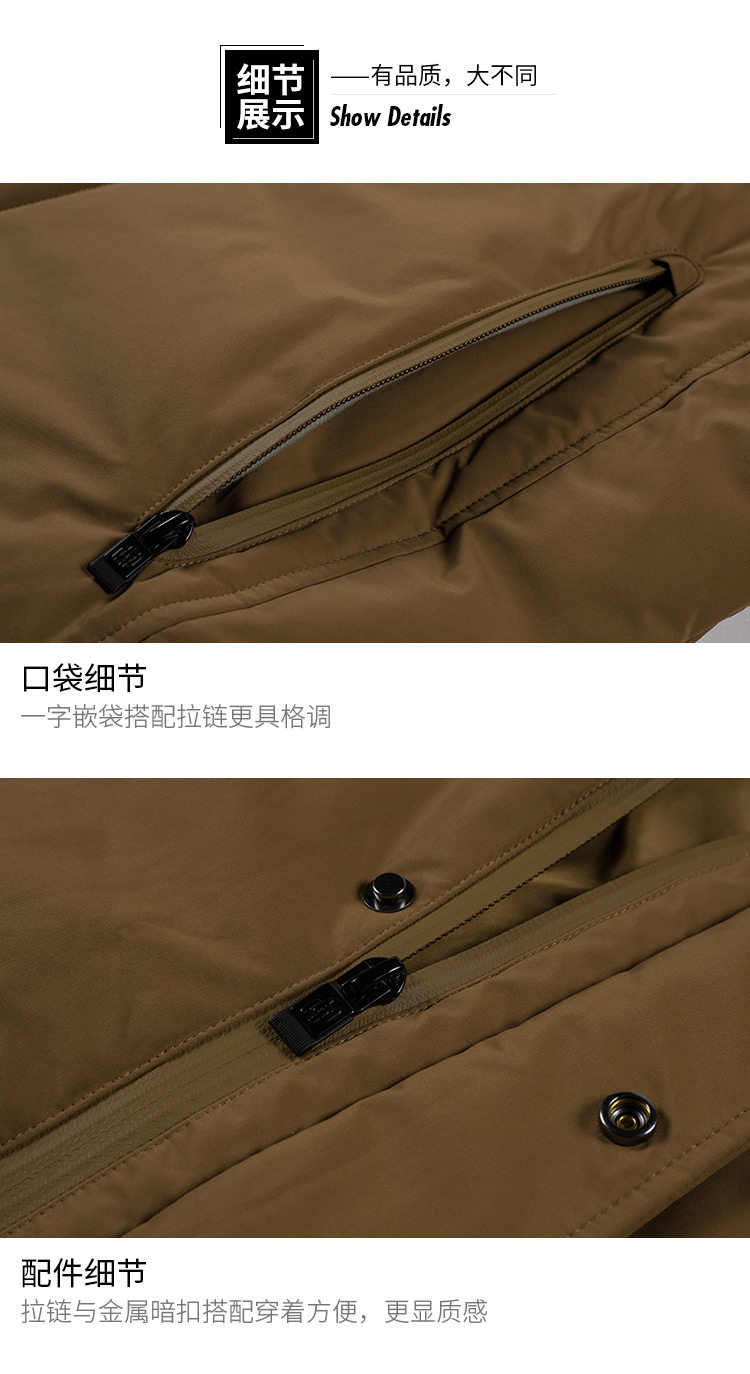 Blouson homme ERAL    - Ref 3120800 Image 34