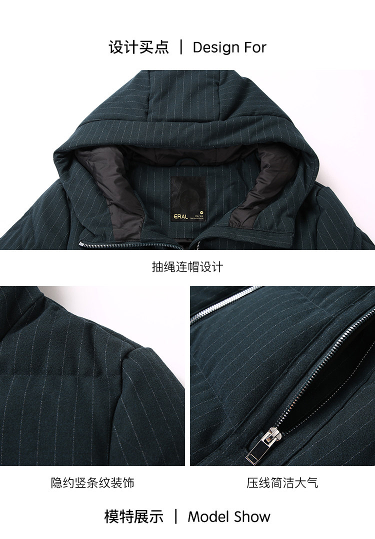 Blouson homme ERAL    - Ref 3120949 Image 27