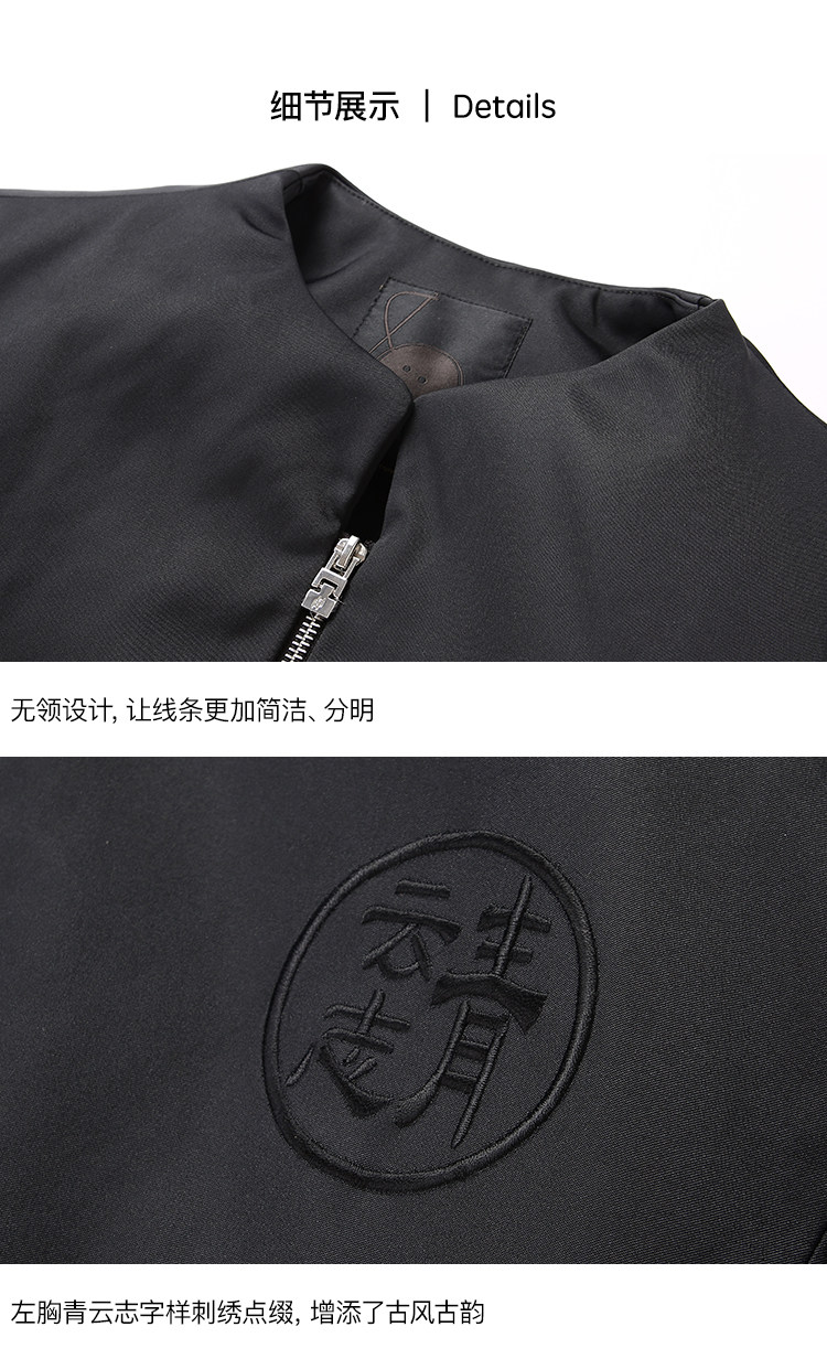 Blouson homme ERAL    - Ref 3121082 Image 45