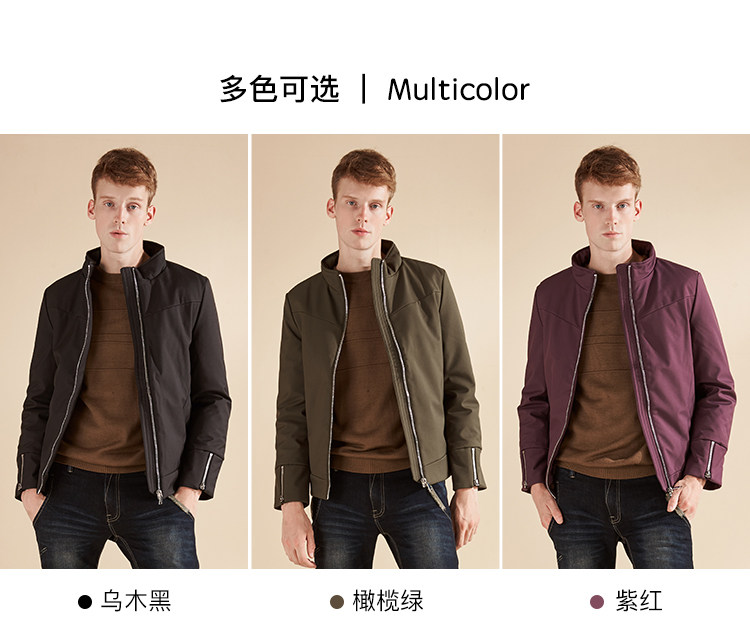 Blouson homme ERAL    - Ref 3121990 Image 21