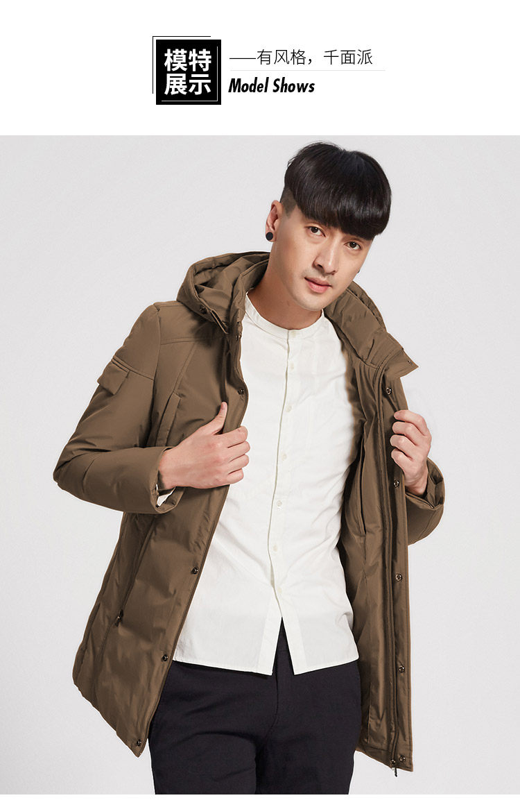 Blouson homme ERAL    - Ref 3120800 Image 27