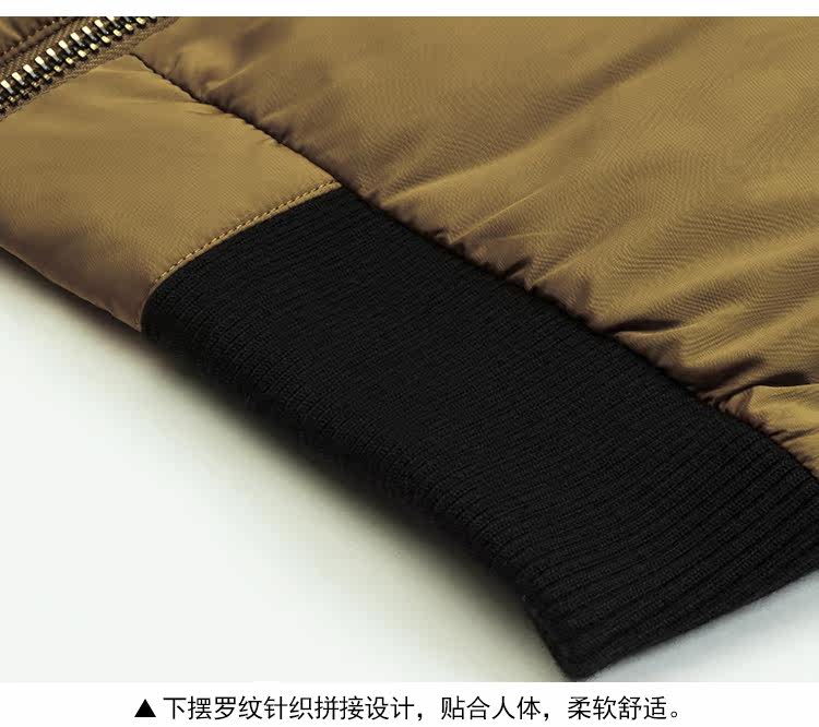 Blouson homme ERAL    - Ref 3120375 Image 48