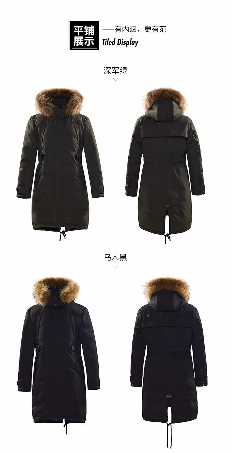 Blouson homme ERAL    - Ref 3121656 Image 39