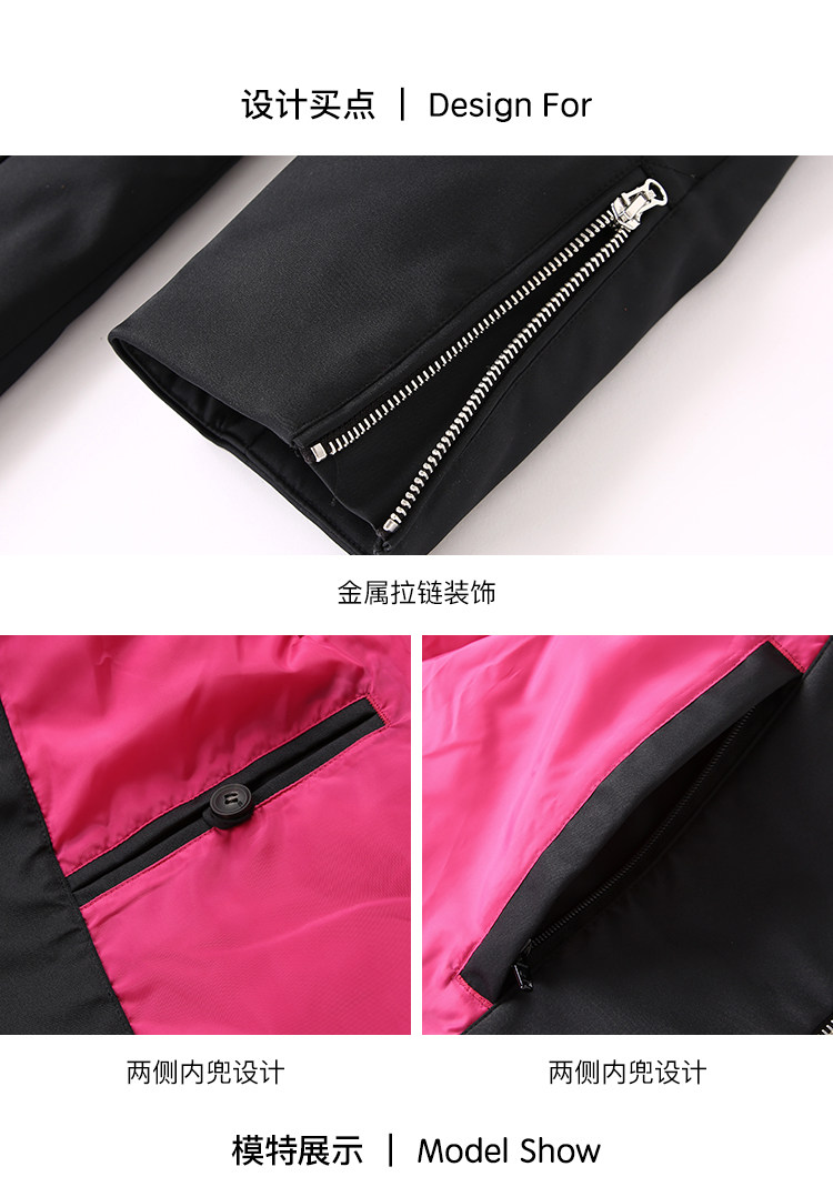 Blouson homme ERAL    - Ref 3121082 Image 27