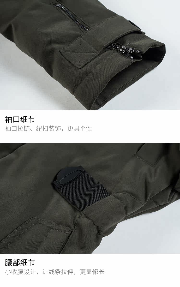 Blouson homme ERAL    - Ref 3121656 Image 41