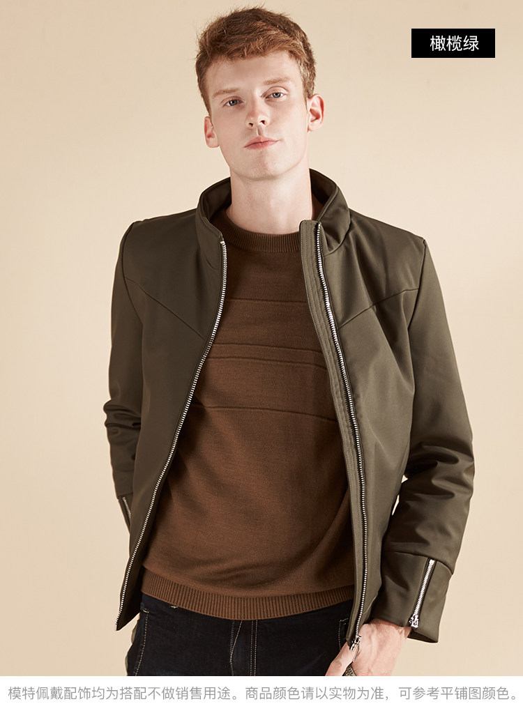 Blouson homme ERAL    - Ref 3121990 Image 29