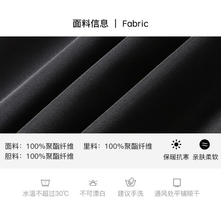 Blouson homme ERAL    - Ref 3121082 Image 23