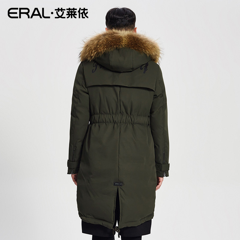 Blouson homme ERAL    - Ref 3121656 Image 3