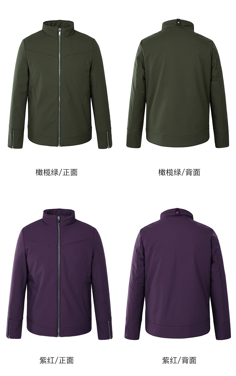 Blouson homme ERAL    - Ref 3121990 Image 52