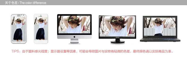 Robe enfant SEVEN SOLO en polyester - Ref 2045442 Image 30