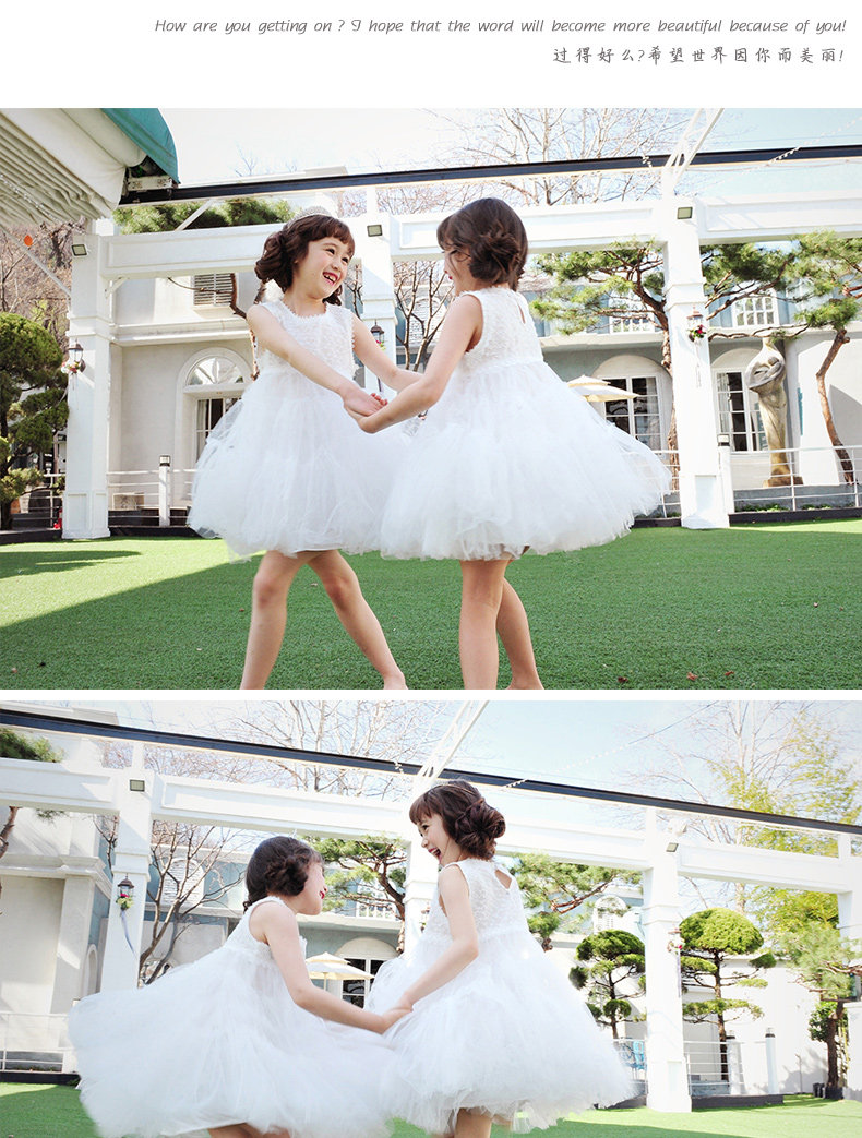 Robe enfant SEVEN SOLO en polyester - Ref 2045442 Image 23